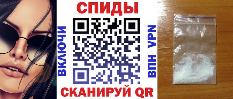 Amphetamine VHQ  Купить где  Лихославль 