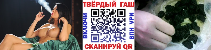 Купить закладки  Лихославль  Гашиш ice o lator 