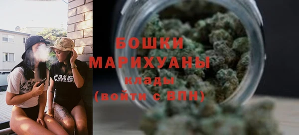 твердый Беломорск