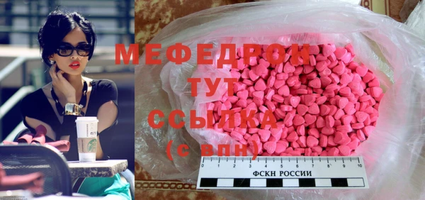 твердый Беломорск