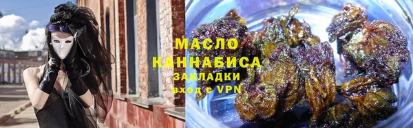 твердый Беломорск