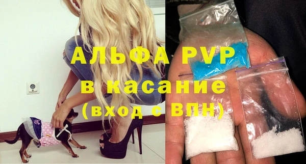 твердый Беломорск