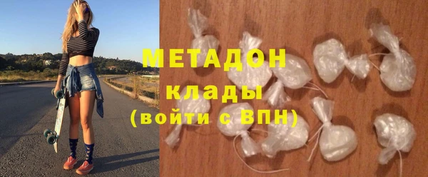 твердый Беломорск