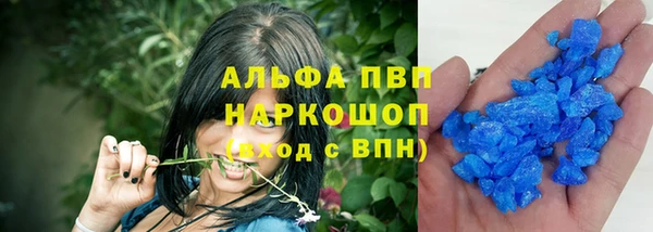 твердый Беломорск