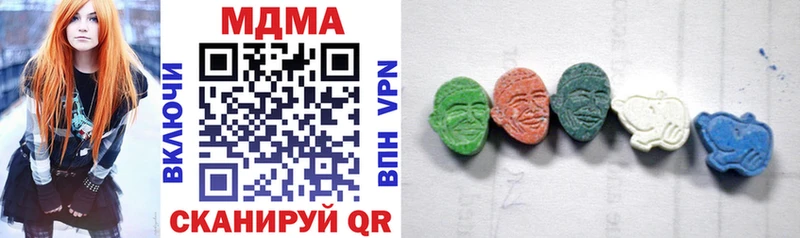 Купить закладки  Лихославль  MDMA Molly 