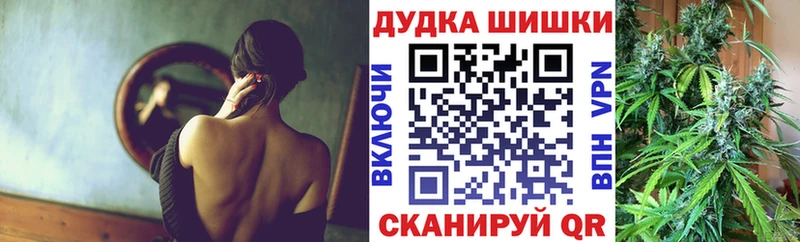 Конопля Amnesia Купить Лихославль